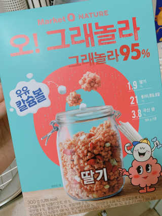 001님이 올린 리뷰 사진 1