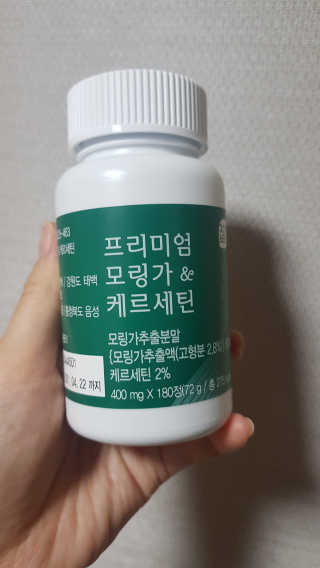 쪼꼬사랑이언니님이 올린 리뷰 사진 3