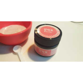 HeejinNamgung님이 올린 리뷰 사진 1