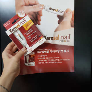 SoRA님이 올린 리뷰 사진 1