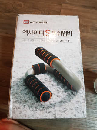 유지영님이 올린 리뷰 사진 1