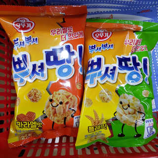 chojuna❤️님이 올린 리뷰 사진 4