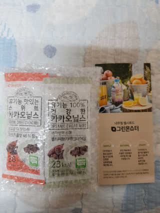 옌잉님이 올린 리뷰 사진 1