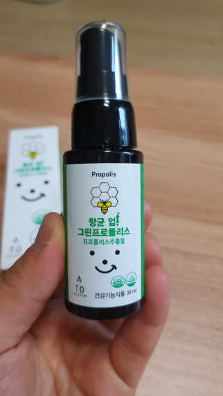 겸둥이연우맘님이 올린 리뷰 사진 2
