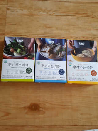 컴백08리터님이 올린 리뷰 사진 1