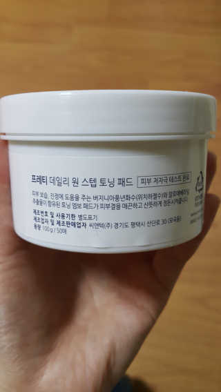SEMELE님이 올린 리뷰 사진 2