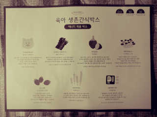 JinKim님이 올린 리뷰 사진 2
