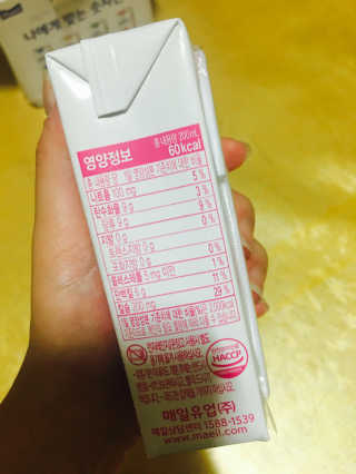 이네님이 올린 리뷰 사진 4