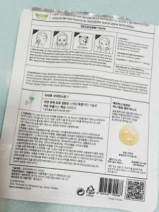 BOMI님이 올린 리뷰 사진 3