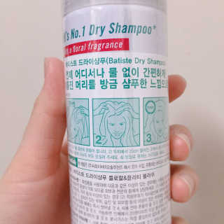 장진아님이 올린 리뷰 사진 3