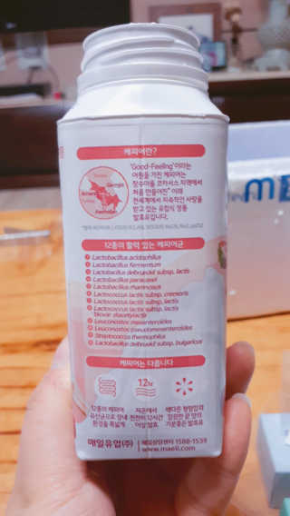 지니님이 올린 리뷰 사진 2