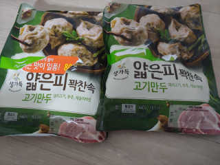 check2님이 올린 리뷰 사진 1