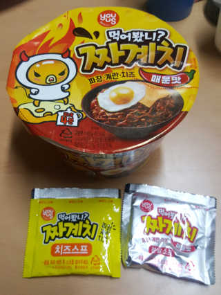카페인님이 올린 리뷰 사진 1