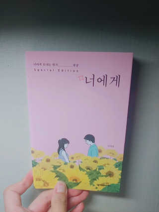 변경환님이 올린 리뷰 사진 1