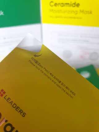 리더스코스메틱 리더스 세라마이드  + 시카 마스크 2종 — 4점을 준 리뷰어가 2020년 3월 올린 사용 사진