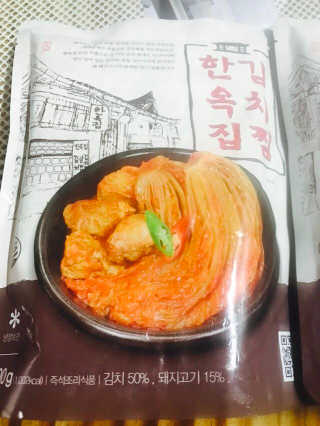 장예린님이 올린 리뷰 사진 1