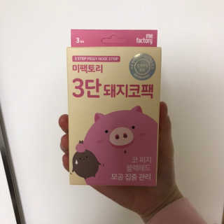 꽃솜25님이 올린 리뷰 사진 1