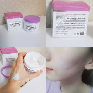 지고트 비타솔루션12 브라이트닝 앰플 크림 100ml — 5점을 준 리뷰어가 2019년 6월 올린 사용 사진