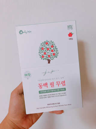 yjsreview님이 올린 리뷰 사진 2