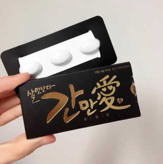 져니님이 올린 리뷰 사진 2