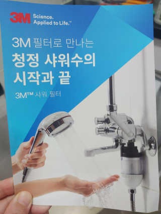 Jaehoon.y님이 올린 리뷰 사진 2