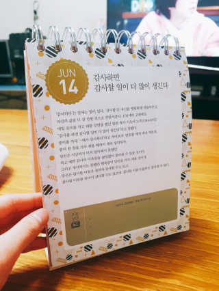 핸쑤님이 올린 리뷰 사진 2