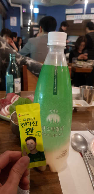 캐스퍼님이 올린 리뷰 사진 1