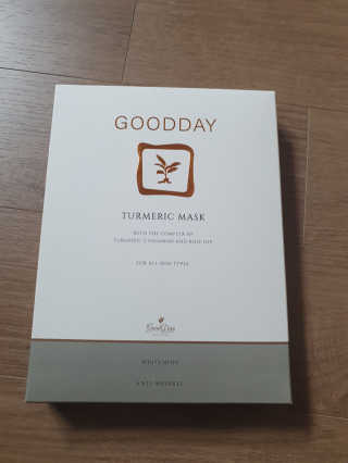 GoodDay Skincare GoodDay 강황 마스크 — 4점을 준 리뷰어가 2020년 2월 올린 사용 사진