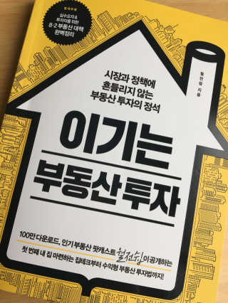 왼손물고기님이 올린 리뷰 사진 1