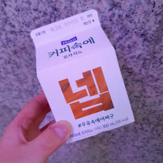 주여니이님이 올린 리뷰 사진 1