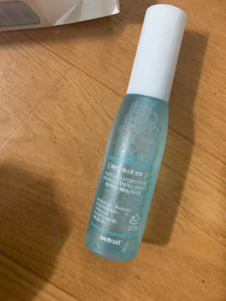 새초미님이 올린 리뷰 사진 2