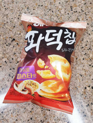 vivien님이 올린 리뷰 사진 3