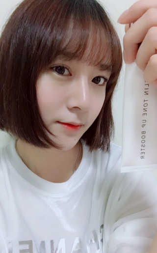 그레이멜린 멜린 톤업 부스터 — 3.83점을 준 리뷰어가 2017년 5월 올린 사용 사진