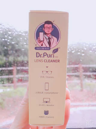 하민맘님이 올린 리뷰 사진 3