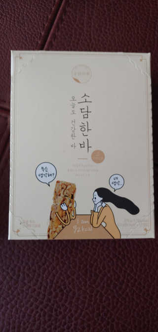 ruby님이 올린 리뷰 사진 3