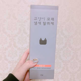 율집사님이 올린 리뷰 사진 1