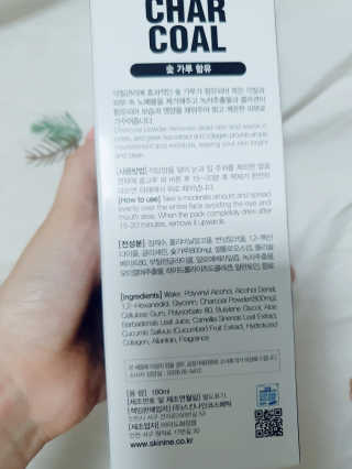 여니님이 올린 리뷰 사진 4