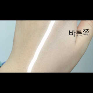 화연님이 올린 리뷰 사진 2