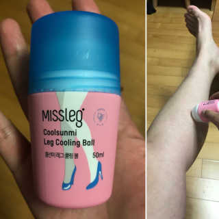 미스레그 쿨링볼 — 5점을 준 리뷰어가 2018년 4월 올린 사용 사진
