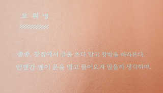 LyraKim님이 올린 리뷰 사진 4