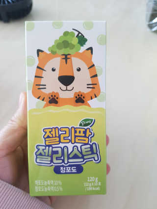 쑥님이 올린 리뷰 사진 1