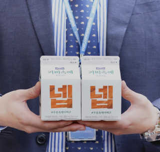 [매일유업] 우유속에 어쩌구_3개 세트 모바일 쿠폰 — 5점을 준 리뷰어가 2019년 10월 올린 사용 사진