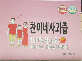 고수님이 올린 리뷰 사진 2