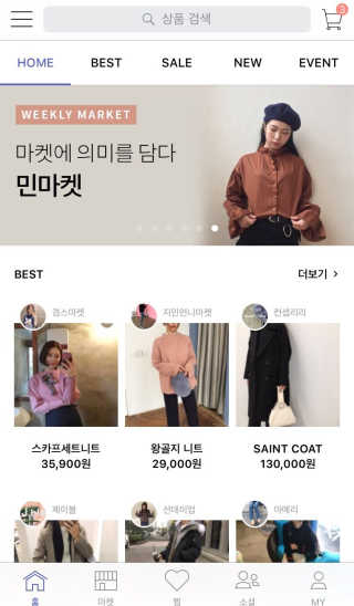 pj1486님이 올린 리뷰 사진 1