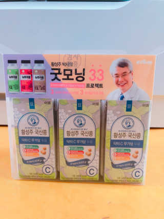 간절히바라던바다님이 올린 리뷰 사진 4