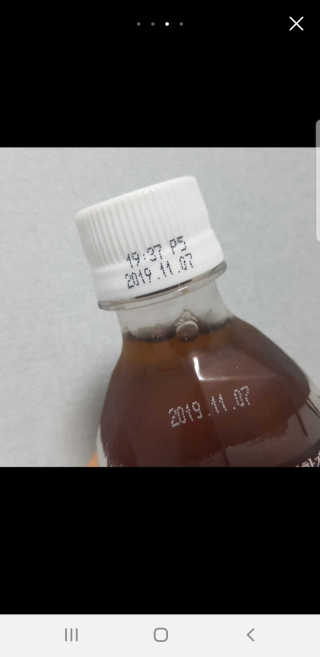 소심한아련이님이 올린 리뷰 사진 3