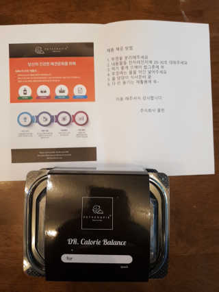 민우다빈이맘님이 올린 리뷰 사진 1