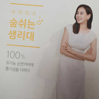 000000ooo님이 올린 리뷰 사진 1