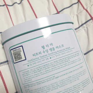 채잉이님이 올린 리뷰 사진 2