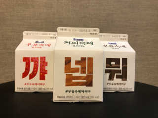 쭈름님이 올린 리뷰 사진 1